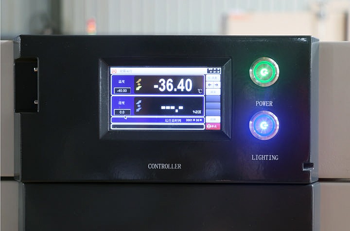SANWOOD Bench-Top Temperature & Humidity Chamber